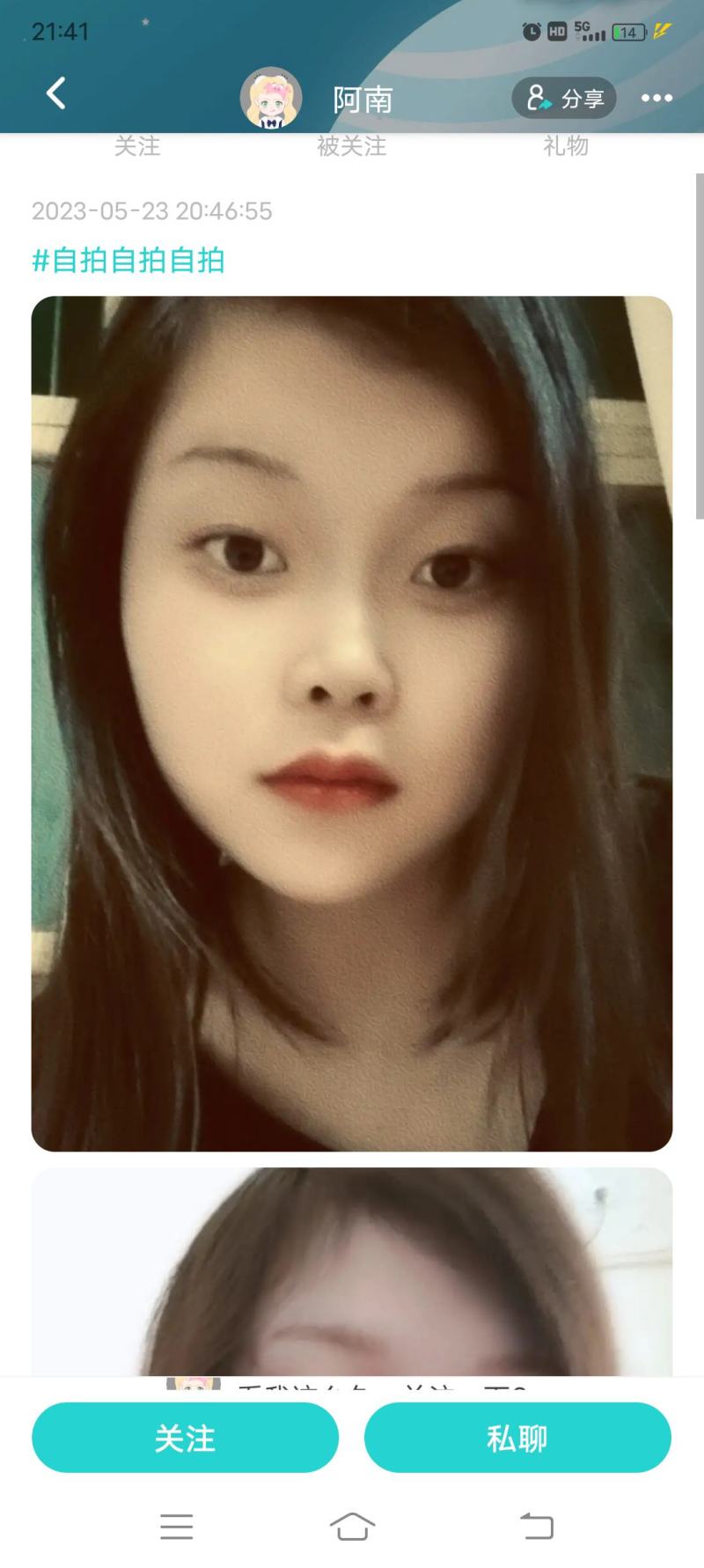 代收鲜黄花菜联系绿泡泡要妻吧六坝儿三救午要四