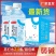 苏打水