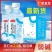 苏打水