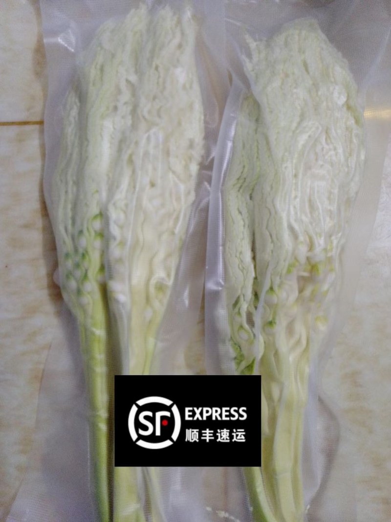 海南现采槟榔花苞（新鲜）