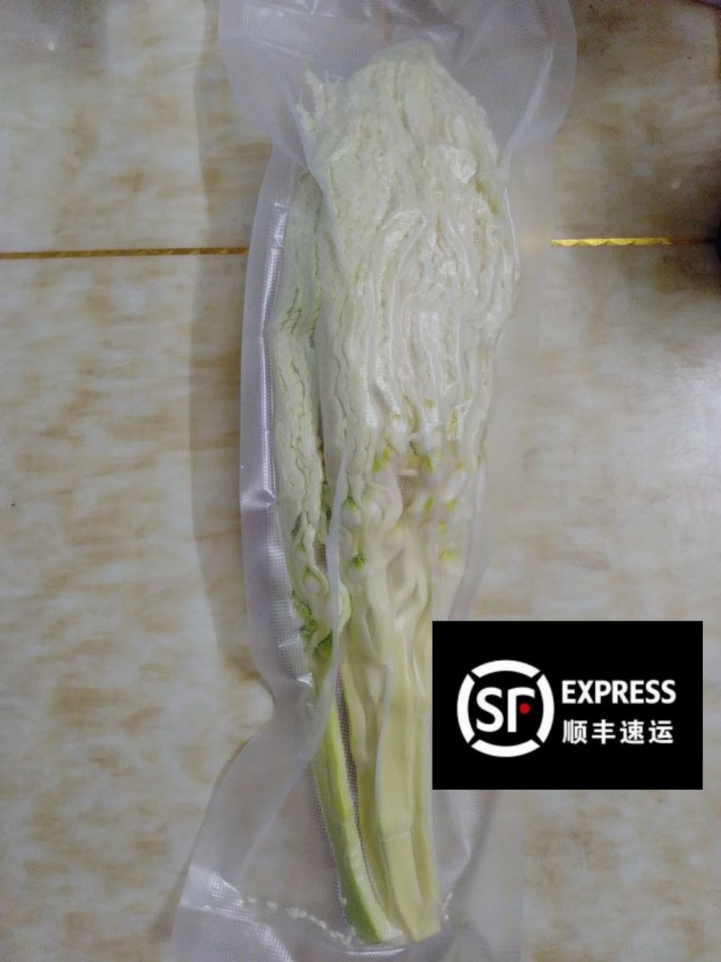 海南现采槟榔花苞（新鲜）