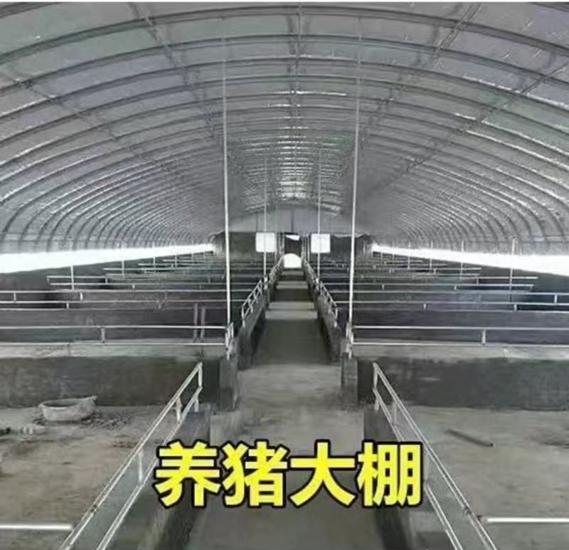 大棚钢管鬓腿联动棚温室棚，养殖棚，厂家直销价格优惠