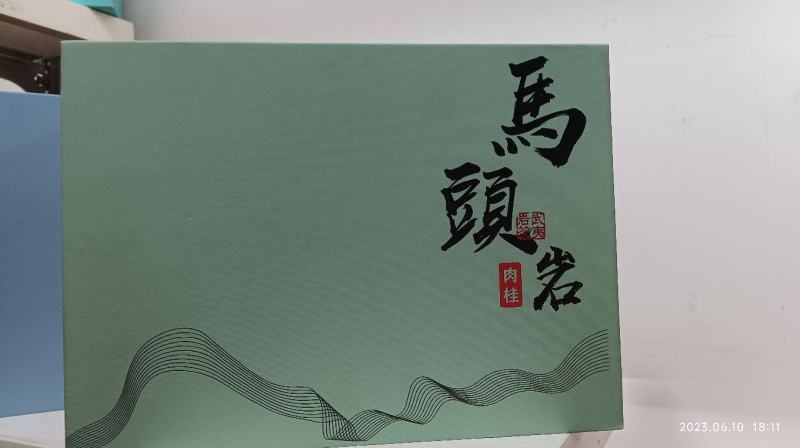 茶礼可定制，批量价更优