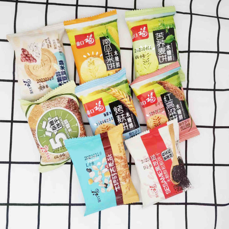 木糖醇饼干厂家批发多口味