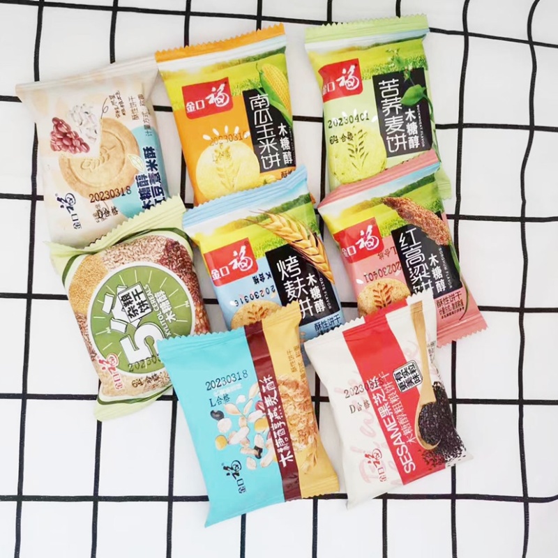木糖醇饼干厂家批发多口味