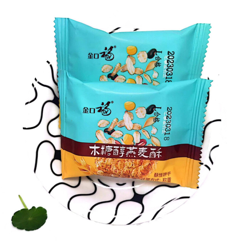 木糖醇饼干厂家批发多口味