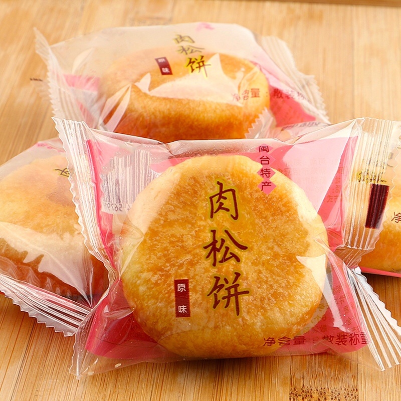 肉松饼早餐饼批发代餐