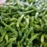 茄子豆角辣椒