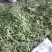茄子豆角辣椒