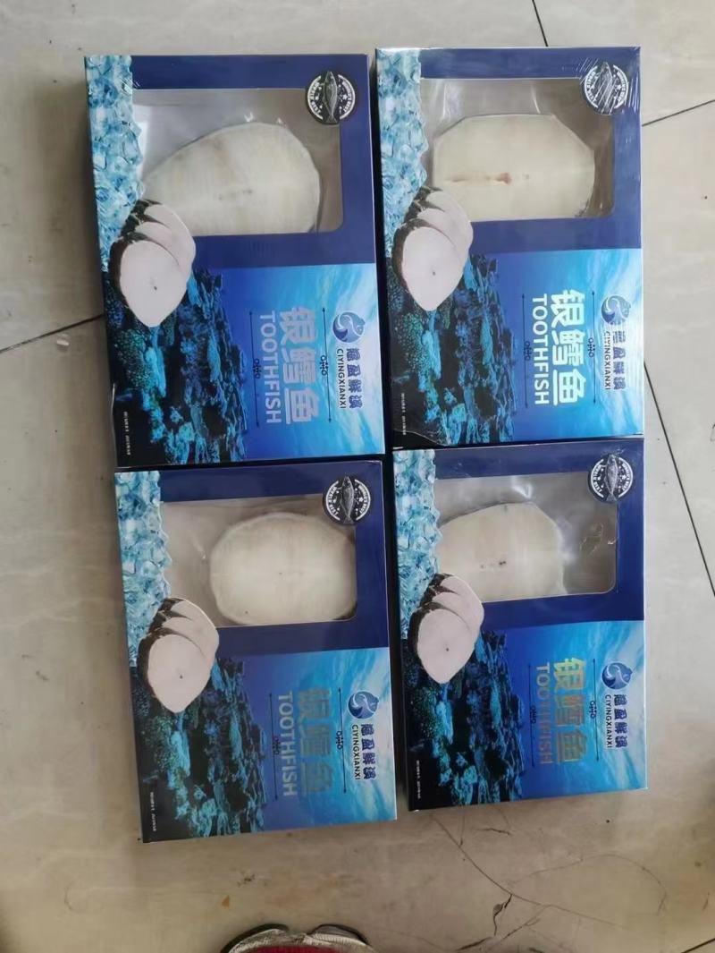 海鲜礼盒礼包随心配鲍鱼帝王蟹波龙高端中等代发