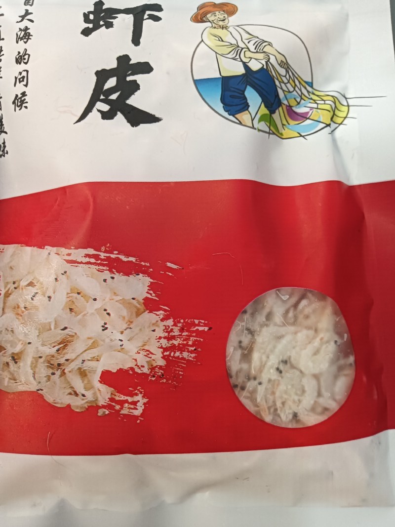 虾皮证件齐全，电商社区团购可贴牌代加工
