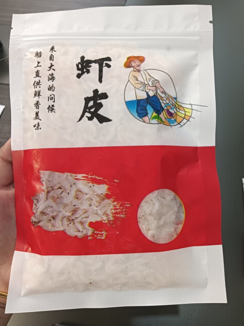 虾皮证件齐全，电商社区团购可贴牌代加工