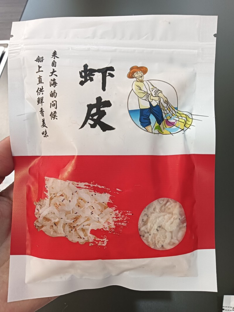 虾皮证件齐全，电商社区团购可贴牌代加工