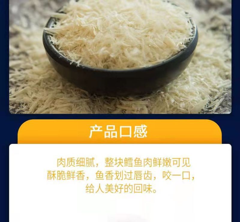 深海鳕鱼排鳕鱼块批发油炸半成品裹粉鳕鱼条零食小吃鳕鱼片批