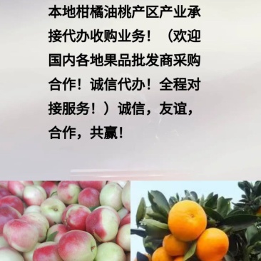 好品质才是硬道理！诚信至上！需要私信联系！