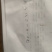 浙江兰溪东魁杨梅大量上市中，有需要的联系我