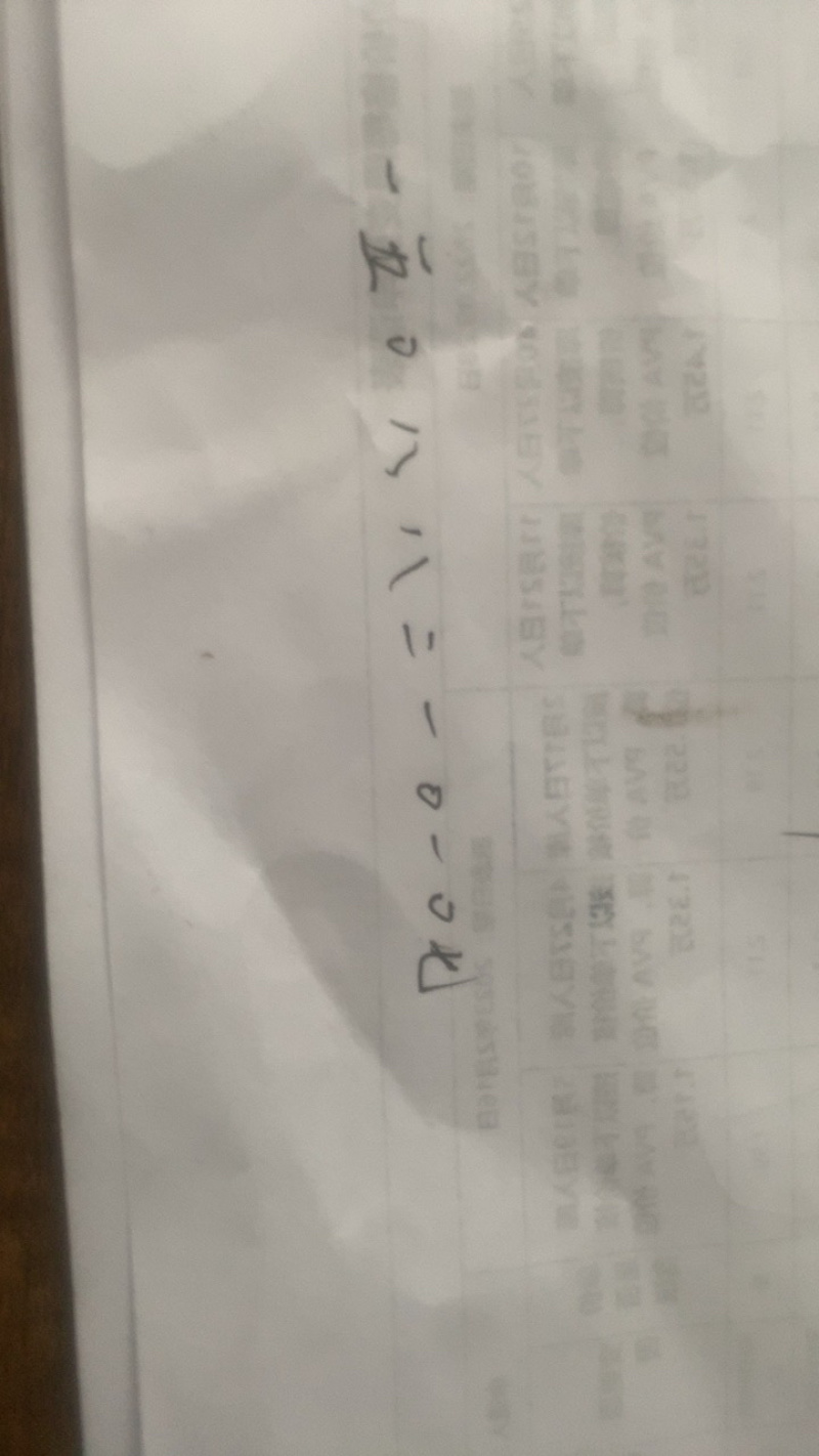 浙江兰溪东魁杨梅大量上市中，有需要的联系我