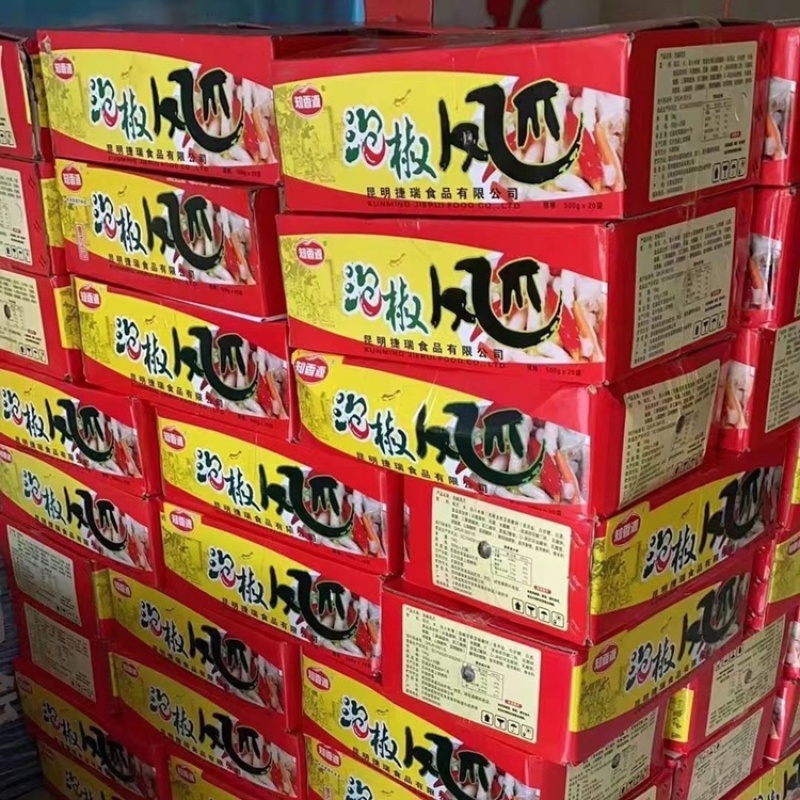 四川特产泡椒凤爪批发鸡爪酱香鸡爪500g一袋一件20袋