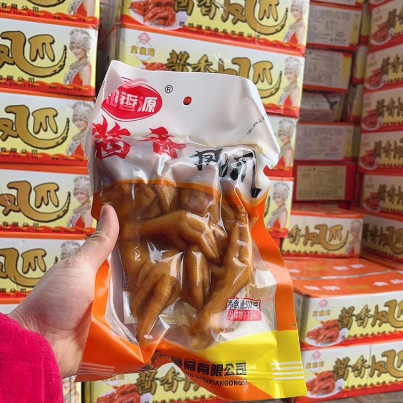 四川特产泡椒凤爪批发鸡爪酱香鸡爪500g一袋一件20袋