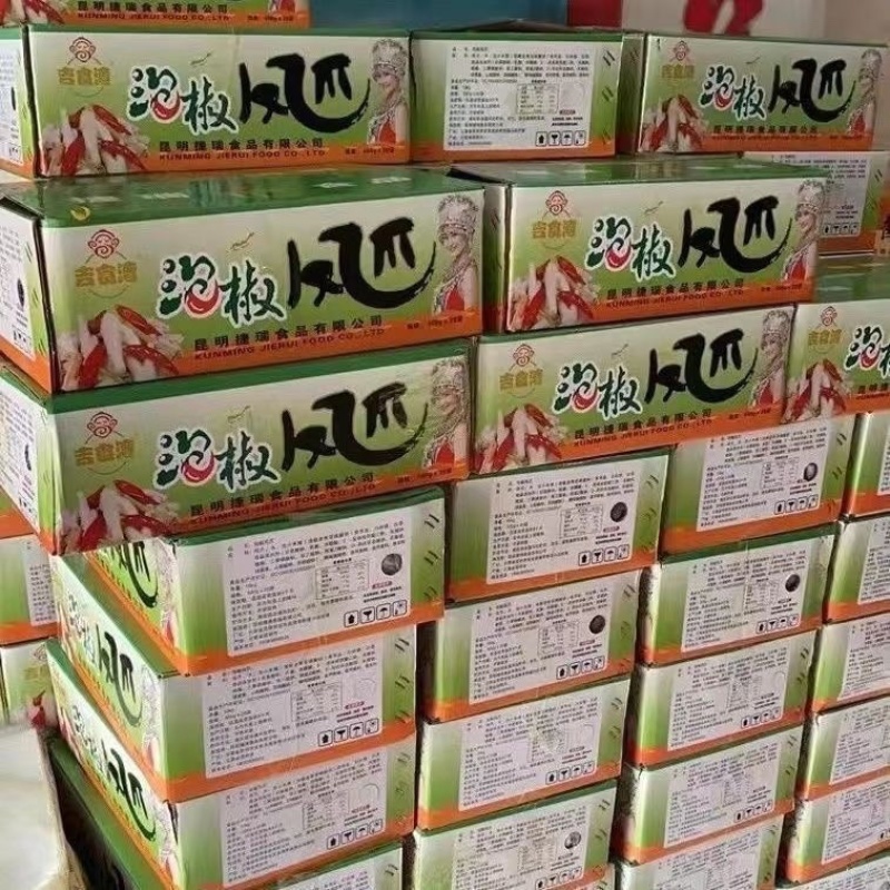 四川特产泡椒凤爪批发鸡爪酱香鸡爪500g一袋一件20袋