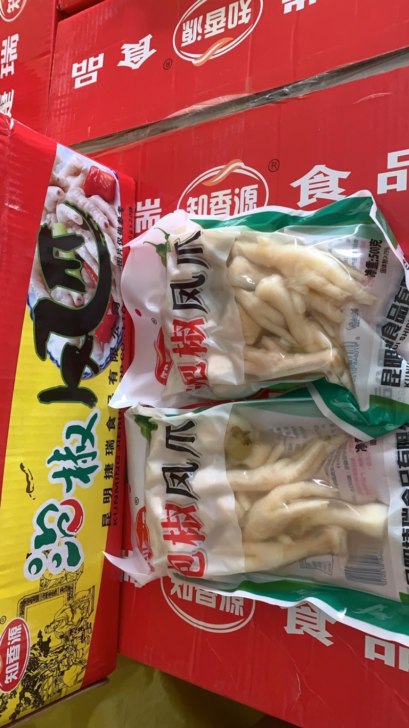 四川特产泡椒凤爪批发鸡爪酱香鸡爪500g一袋一件20袋