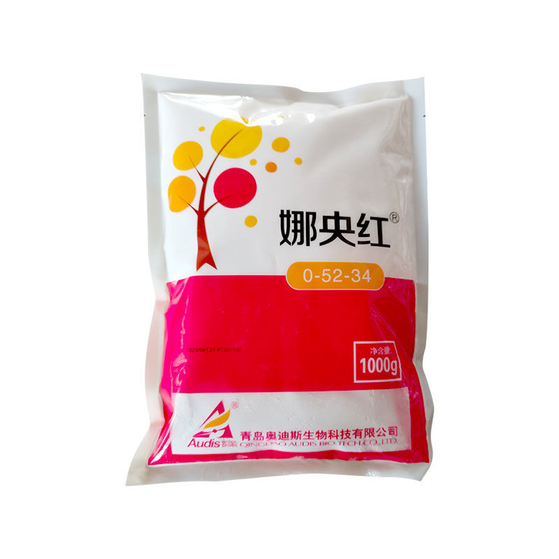 娜央红磷酸二氢钾青岛奥迪斯袋装高浓度原装叶面肥瓜果蔬菜通