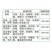 娜央红磷酸二氢钾青岛奥迪斯袋装高浓度原装叶面肥瓜果蔬菜通