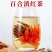 2023云南滇红手工古树红茶