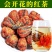 2023云南滇红手工古树红茶