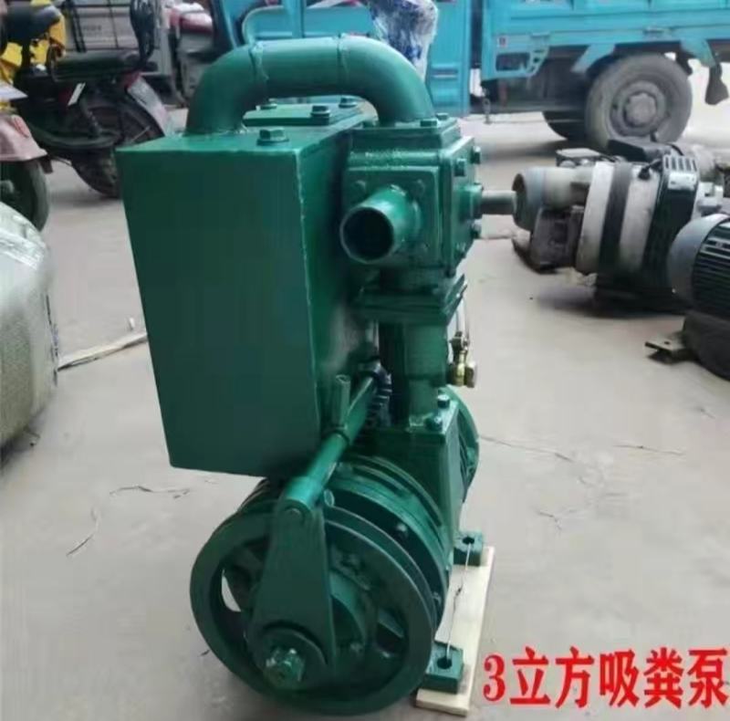 真空泵吸粪泵吸粪车