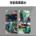 真空泵吸粪泵吸粪车