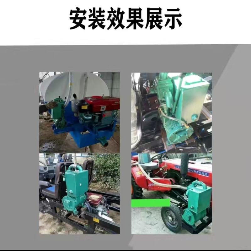 真空泵吸粪泵吸粪车