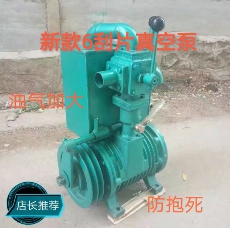 真空泵吸粪泵吸粪车