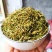 高寒山区藤金银花纯花蕾，2023年新货，品质保证