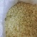 雪莲子皂角米，一手货源，充足批发，量大价优，规格全