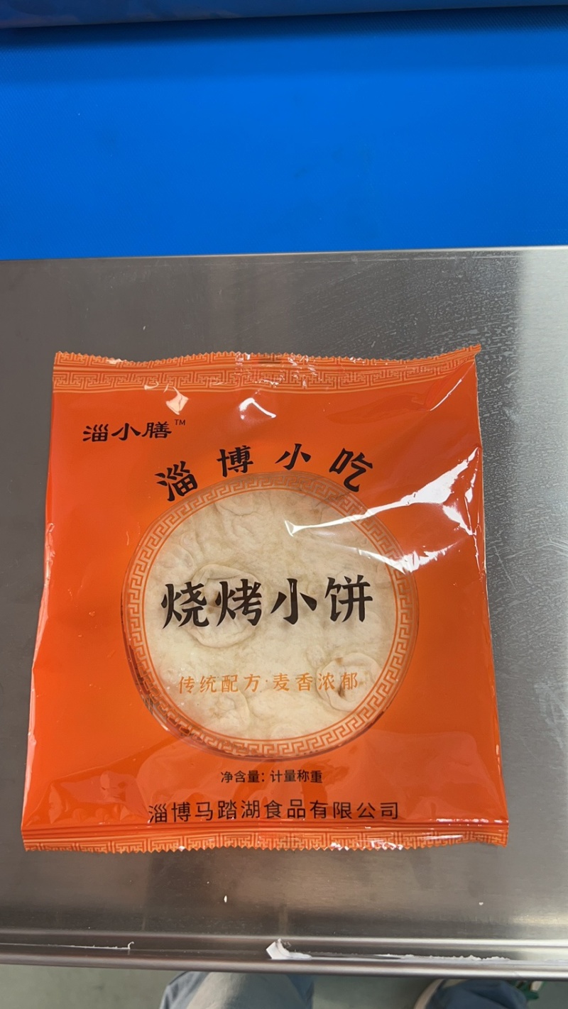 正宗淄博烧烤小饼，烧烤专用小饼，手抓饼手续齐全，欢迎订购