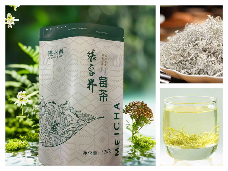 张家界芽尖莓茶(125克/袋)