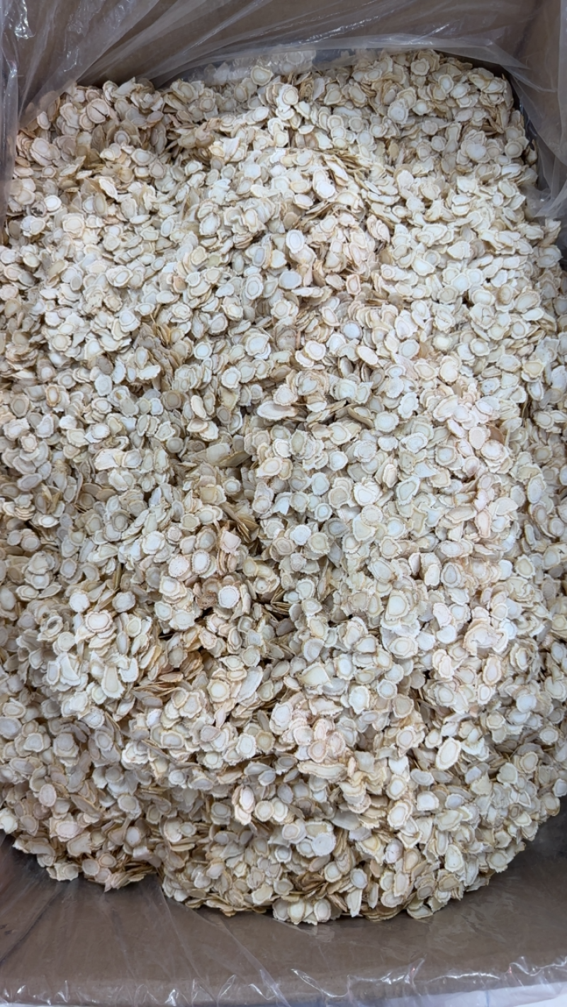 低残软质西洋参片花旗参片规格齐全量大优惠