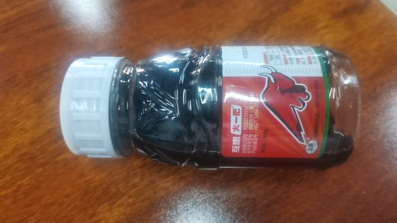 （灭生除草）20%敌草快触杀型除草剂见效快不伤根