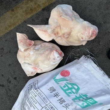 带耳猪头