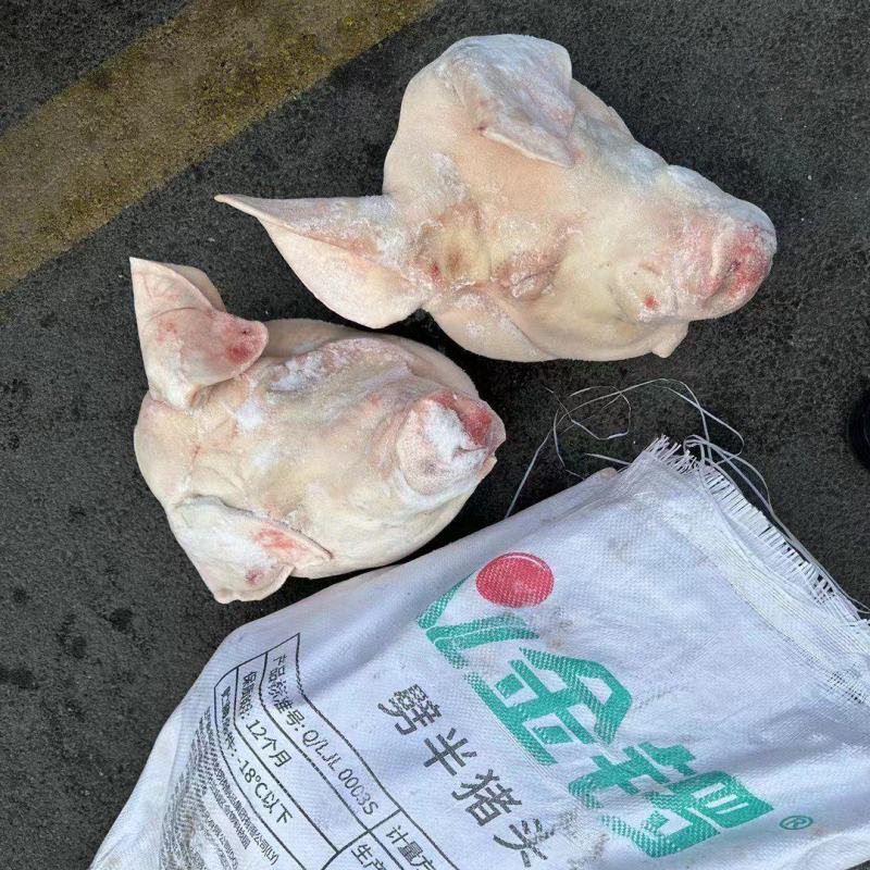 带耳猪头