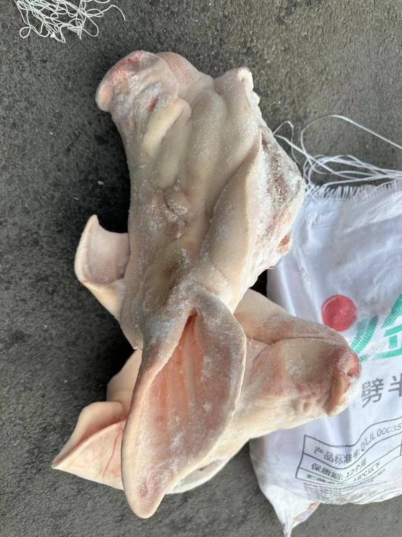 带耳猪头