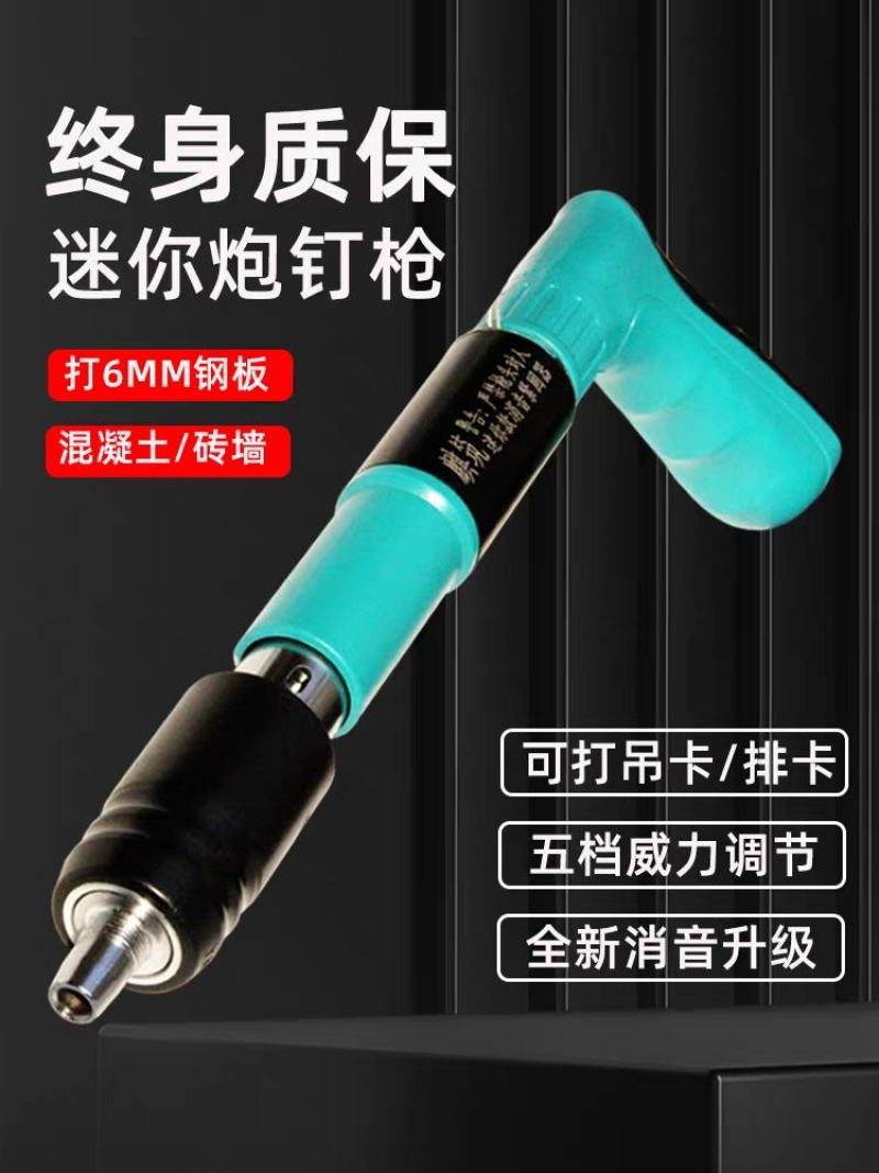 我的世界