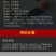 沙金项链女仿黄金合金镀铜地摊直播锁骨细链条礼品
