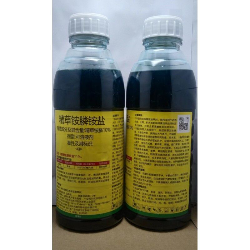 海特农化10%精草铵膦铵盐主帅非耕杂草牛筋草除草剂农药