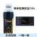 海特农化10%精草铵膦铵盐主帅非耕杂草牛筋草除草剂农药