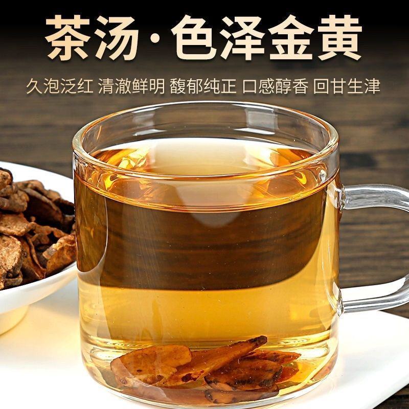 野生胰岛果茶正品