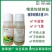树荣耕锄10%精草铵膦铵盐非耕地杂草除草剂农药