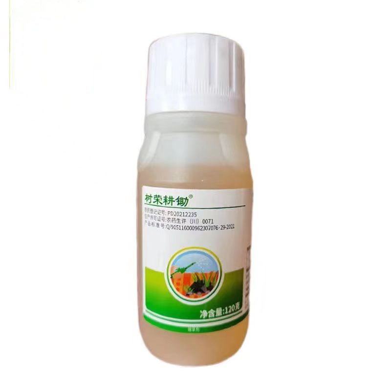 树荣耕锄10%精草铵膦铵盐非耕地杂草除草剂农药