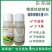 树荣耕锄10%精草铵膦铵盐非耕地杂草除草剂农药